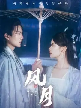 请回答1988电视剧海报